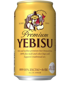Yebisu Pale Lager 350ml Can