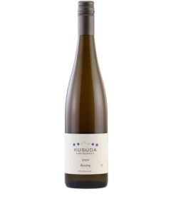 Kusuda | Prince Wine Store