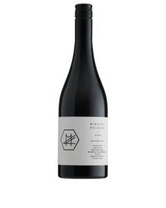 Ministry of Clouds Shiraz 2024