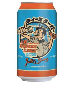 Yullis Karaoke Kingu Japanese Rice Lager